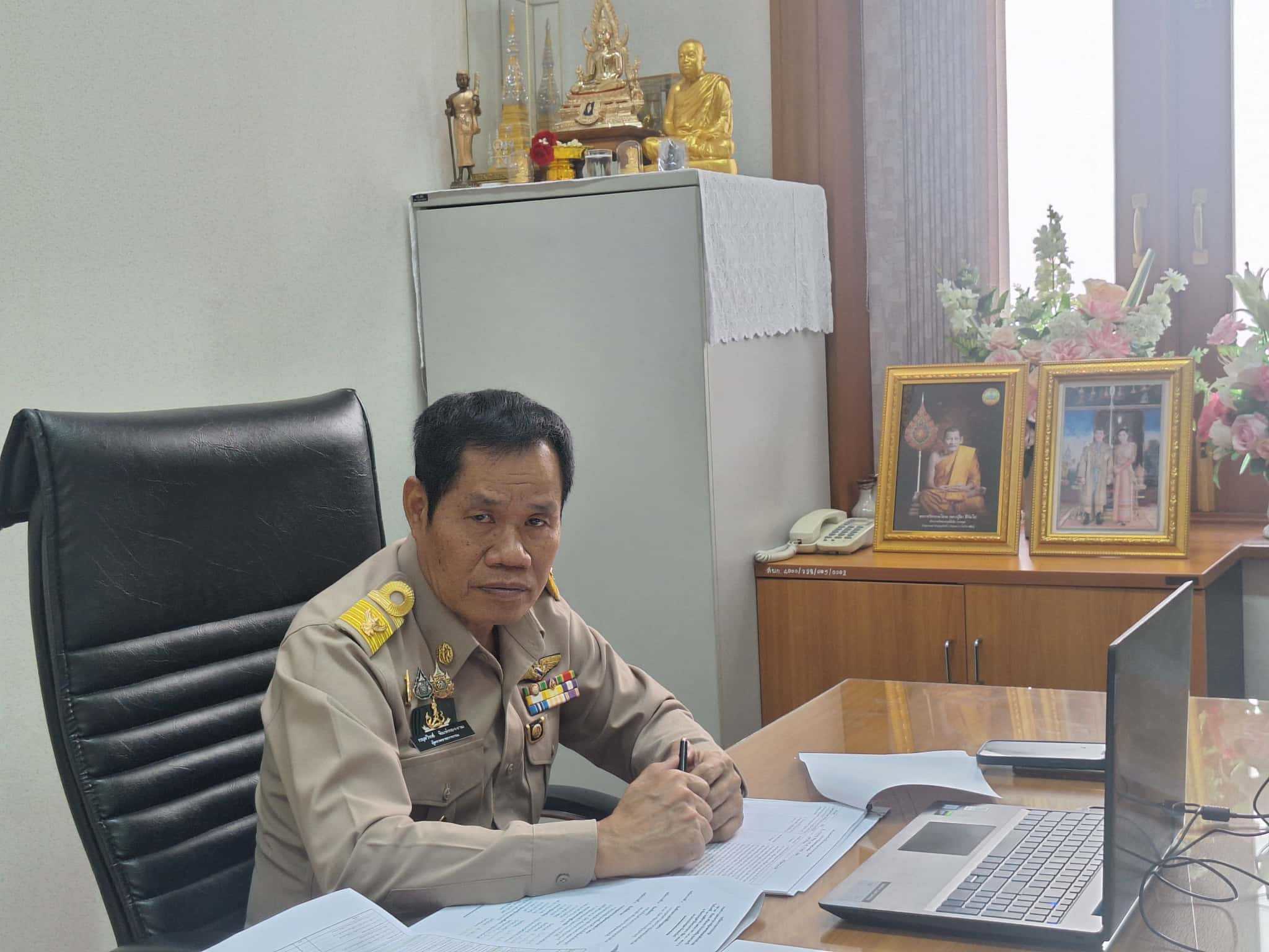 title - ผู้ตรวจราชการ ส.ป.ก. ร่วมประชุมคณะทำงานสรรหาปราชญ์เกษตรของแผ่นดินระดับเขต ประจำปี 2569 เขตตรวจราชการที่ 14 ผ่านระบบประชุมทางไกลออนไลน์ โดย Application Zoom Meeting